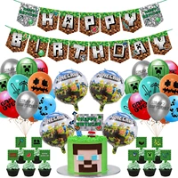 42pcs pixel style party supplies include happy birthday banner cake top hat game style aluminum film latex balloon decoration