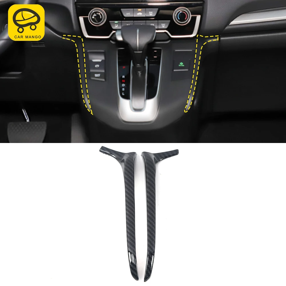 

Interior Accessories