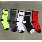 Носки мужские Спортивные Компрессионные, дышащие, для езды на велосипеде, упражнений на открытом воздухе, размер 38-44