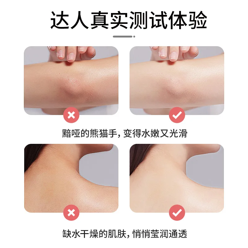 

50ml body wash Brandy Grapefruit Rum Gold Fragrant Bath Gel Travel Pack 50ml Cleans Skin skin deep cleaning whitening