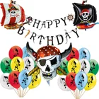 1 набор пиратский корабль Капитан Джейк и пираты нетландии воздушные шары воздушный шар с черепом Jack Happy День рождения воздушные шары для парти украшения Декор Globos