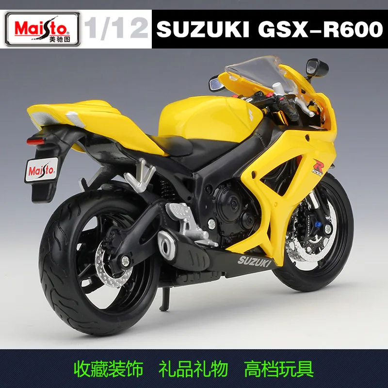Модель автомобиля Maisto 1:18 Diecast GSX-R1000 GSX R 1000 GSX-R600 RM-Z250 из сплава металлическая для