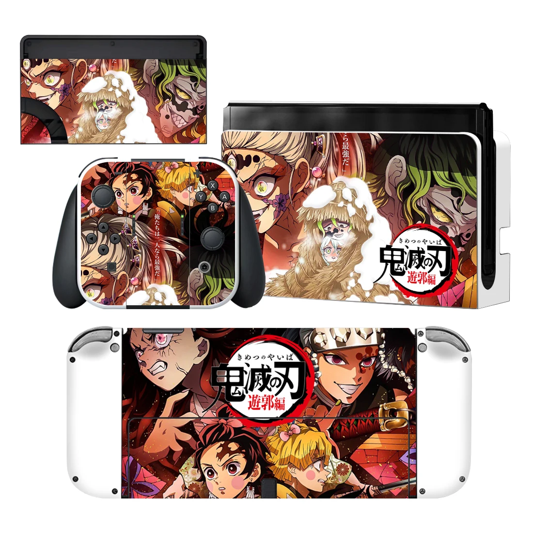 Наклейка для Nintendo switch с изображением рассекающего демонов наклейка Switch OLED