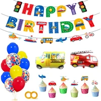 boys car transport decoration happy birthday banner colored confetti balloons school bus fire truck party transport vehicles