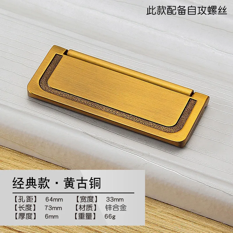 Ручки для шкафа ONUS матовые латунные ручки выдвижные ящики мебельная фурнитура