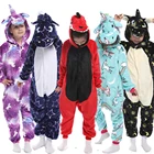 Косплей Аниме кигуруми в виде единорога панда Пижама единорог пижамы детская зимняя Комбинезоны для детей, одежда для мальчиков, Хлопковая пижама для мальчиков и девочек Единорог Фланелевая пижама, пижамный комплект
