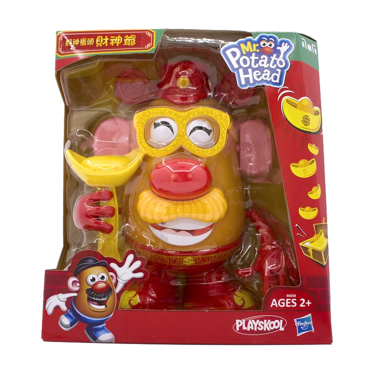 

Mr. Potato Head To Recruit Treasure God of Wealth New Year's Celebration God Egg Head Mr. Potato Anime Figures Doll Toy