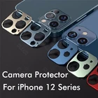 Металлическая защитная крышка для объектива камеры для iPhone 12 Pro Max 12 мини-камеры металлическое кольцо стекло для iPhone 11 13pro max 12pro Защитная крышка