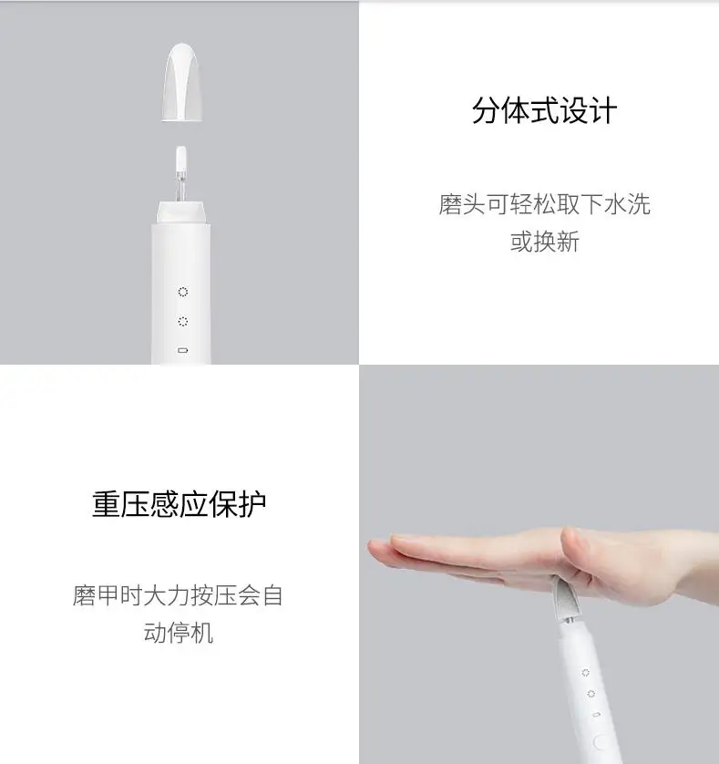 Xiaomi Yueli электрический триммер для ногтей лак для ногтей машинка для стрижки ногтей Резак Детские маникюрные ножницы для педикюра ножницы для пальцев/ногтей