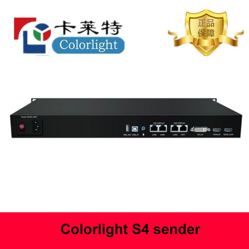Colorlight S4 отправка карты hdmil dvi вход 4 порта наружный и внутренний полноцветный