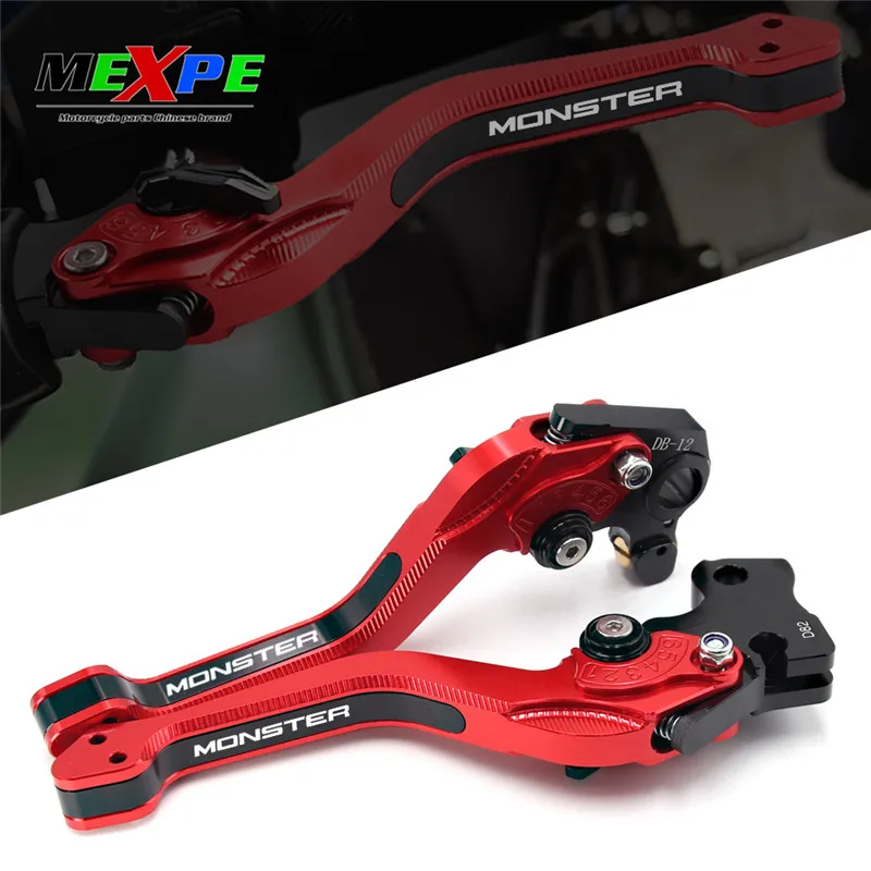

Suitable for Ducati motorcycle monster 696 797 400 695 S2R800 620 620MTS aluminum alloy adjustable wide brake lever clutch lever