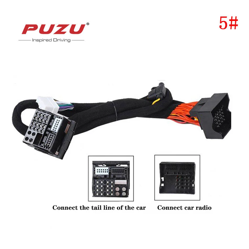 Автомобильный жгут проводов усилителя DSP, специальная розетка для хвостовой линии для VW Passat/Porsche/Audi/BMW/ # 5