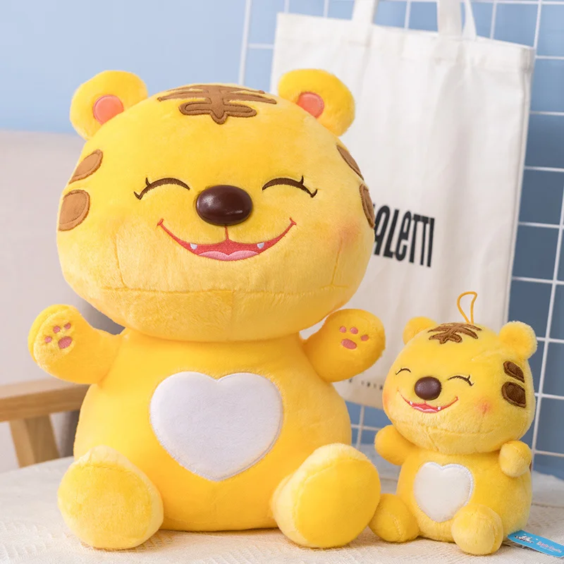 

20cm 25cm 30cm 40cm Cute Cartoon Smiling Tiger Doll Comfortable And Soft Animal Tiger Birthday Gift For Children