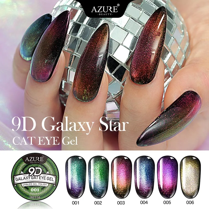 Azure Beauty Galaxy Хамелеон кошачий глаз светодиодный Гель лак для ногтей