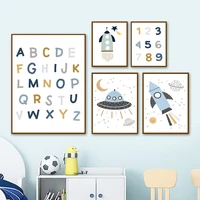 alphabet digital space rocket ufo canvas painting nordic posters and prints canvas wall art pictures for baby kids bedroom decor