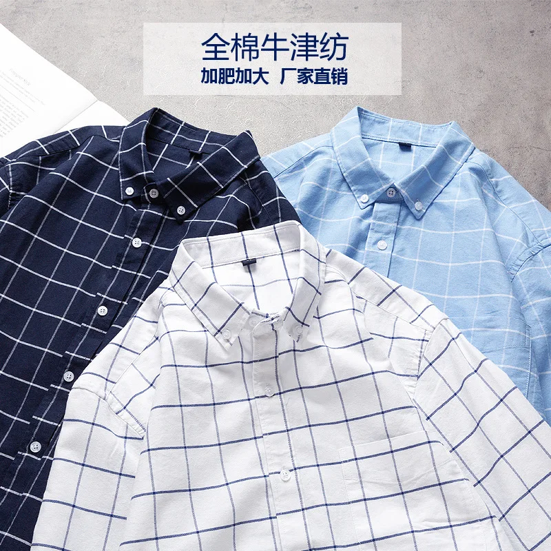 

Fashion Cotton Oxford Spinning Sliver Leisure Long Sleeve Shirt Grid Super-Sized Fertilizer Increased The Fabric Soft 13X