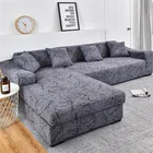 Эластичный чехол для дивана, универсальный чехол для дивана в гостиную, защитный чехол для кресла, мебель, домашний декор