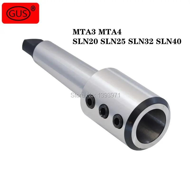 Высокоточный конический боковой фиксатор для фрезерного инструмента mt2 токарный