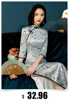 SHENG COCO осенние улучшенные шелковые Cheongsam китайские платья 4XL длинное вечернее Ципао женское тонкое шелковое китайский, Восточный стиль платье