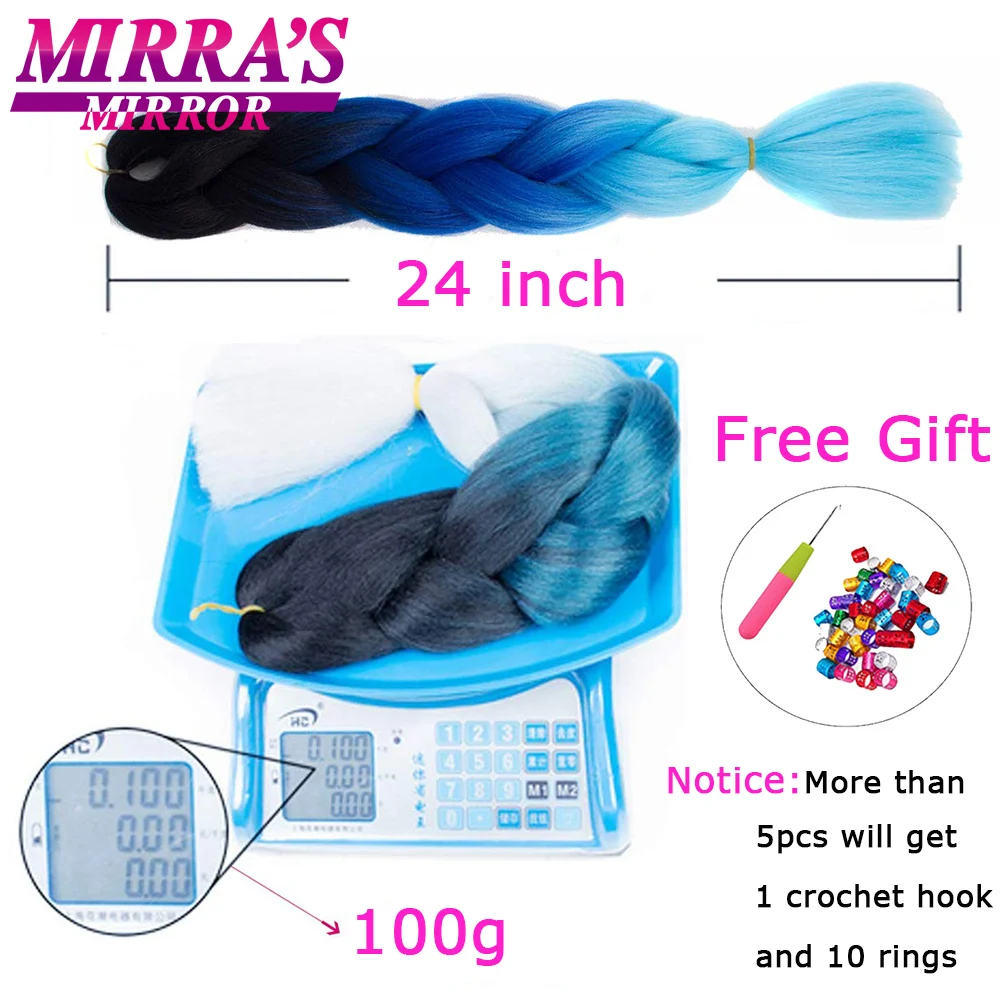 Mirra's зеркальные плетеные удлинители волос оптом 24 дюйма 100 г Синтетические