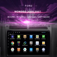 car dvd for ford mondeo 2000 2007 car radio multimedia video player navigation gps android 10 0 double din