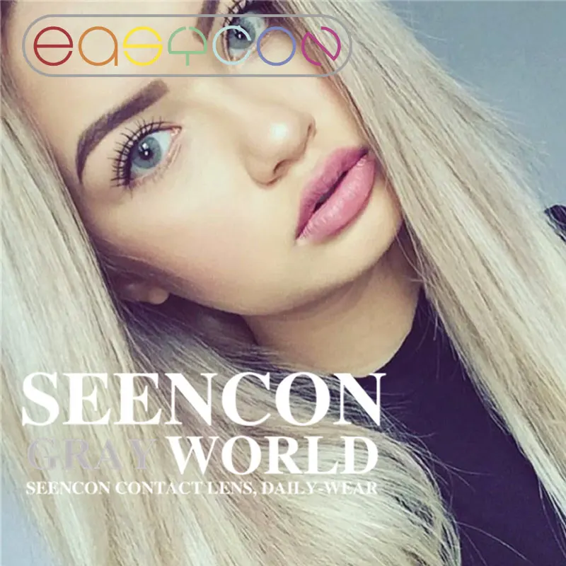 EASYCON мягкие глаза косметический разноцветные контактные линзы эксклюзивный