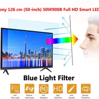 for sony 126 cm 50 inch 50w900b smart led tv privacy filter anti blue film screen protector anti peek eye protection film