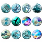 Магнит на холодильник для океанской морской черепахи, стеклянный кабошон, магниты на холодильник, морская звезда, ракушка, волнистая волна, наклейка на холодильник, украшение для дома