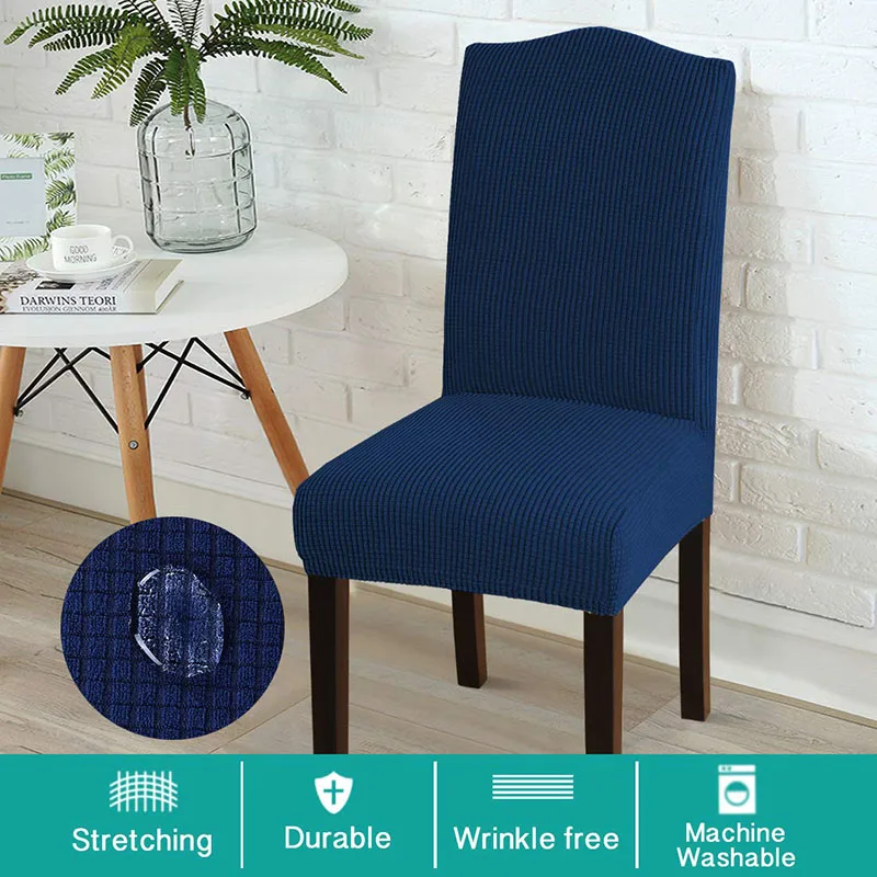 2/4/6 шт. твердый водонепроницаемый чехол для кресла спандекс стрейч чехлов стул