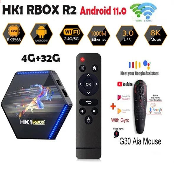 Приставка Смарт-ТВ HK1 RBOX R2 / R3 DDR4 Android 11 4 Гб 64 ГБ 32 RK3566 2 4G и 5 ГГц WiFi 1000M BT 4K 8K