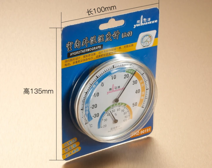 Пластиковая блистерная упаковка концентрированный контейнер карточка высокое