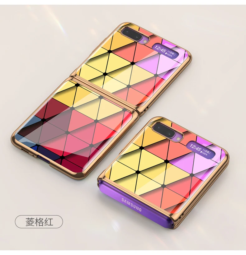 

GKK Cases for Samsung Galaxy Z Flip F700 F700f F7000 Tempered Glass Foldable Cover Anti Scratch Easy Install Coque Fundas Shell