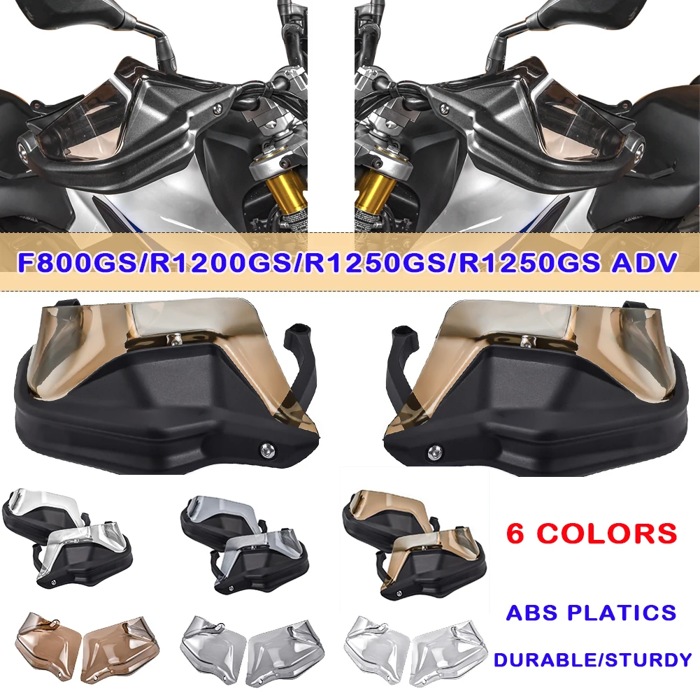 Мотоцикл Handguard рука охранники Ветер Дефлектор щит руль рукавицы для BMW