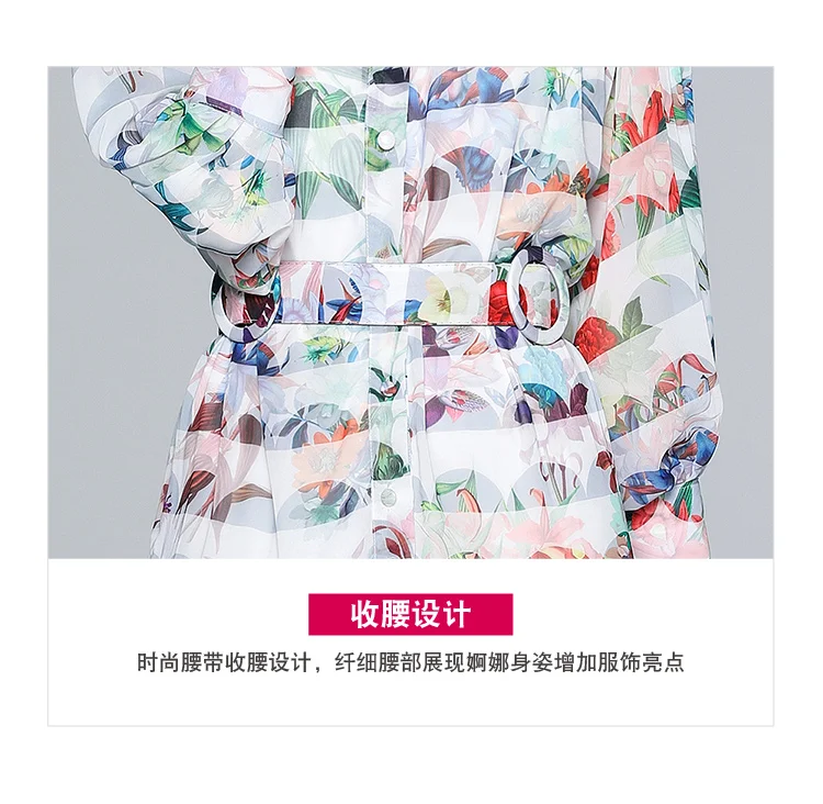 

Design Chiffon Printed Belted Dress For Women 2021 Spring New Elegant Lantern Long Sleeve Bohemian Ankle-Length Vestidos
