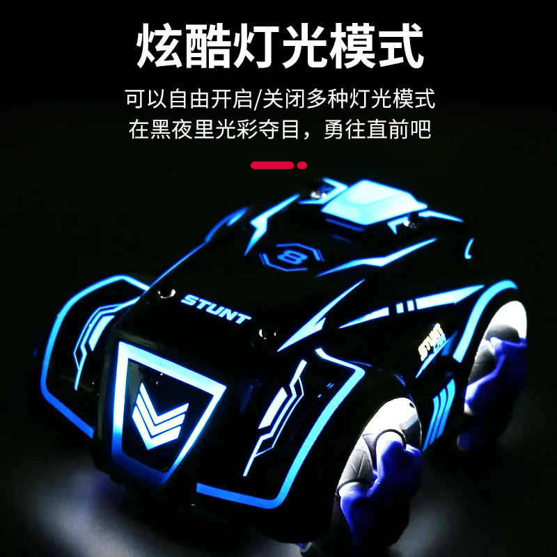 

Rc Drift Remote Control Car Children'S Cool Night Light Stunt Car Toy
