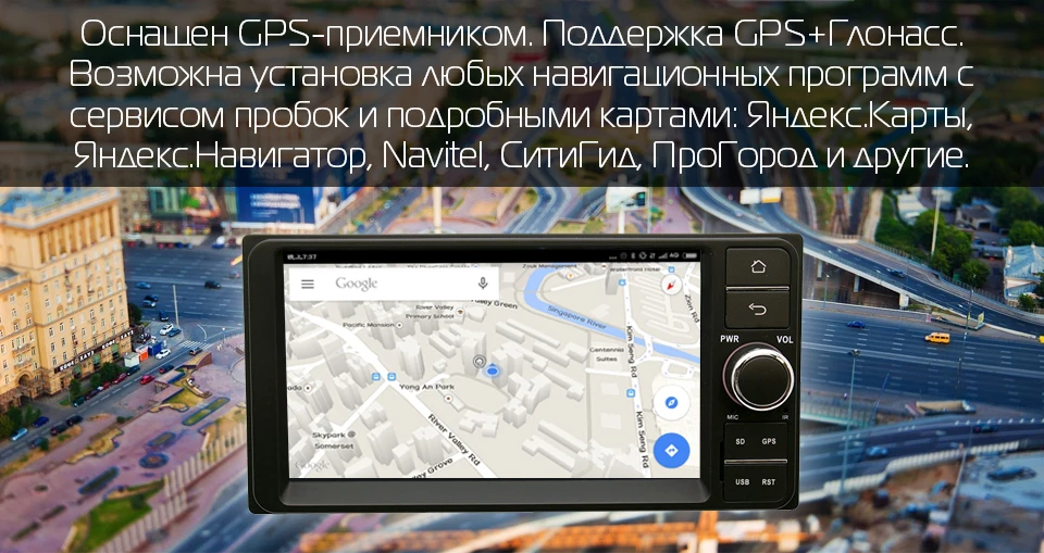 MARUBOX 7A701px5 DSP, 2 Din, 64GB Автомобильный мультимедийный плеер для Toyota Универсальный " дюйм/сек, GPS навигация Bluetooth стерео радио