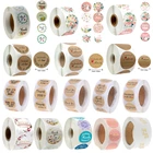 Наклейки с надписью Thank You, 500 шт.рулон