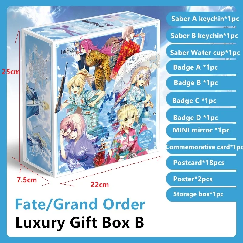Anime Fate / Grand Order Toy Gift BOX Included Saber Jac Poster Keychain Postcard Water Cup Bookmark Fridge Sticker Storage Box