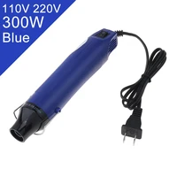 110v 220v 300w heat gun electric blower handmade with shrink plastic surface and eu us plug for heating diy accessories