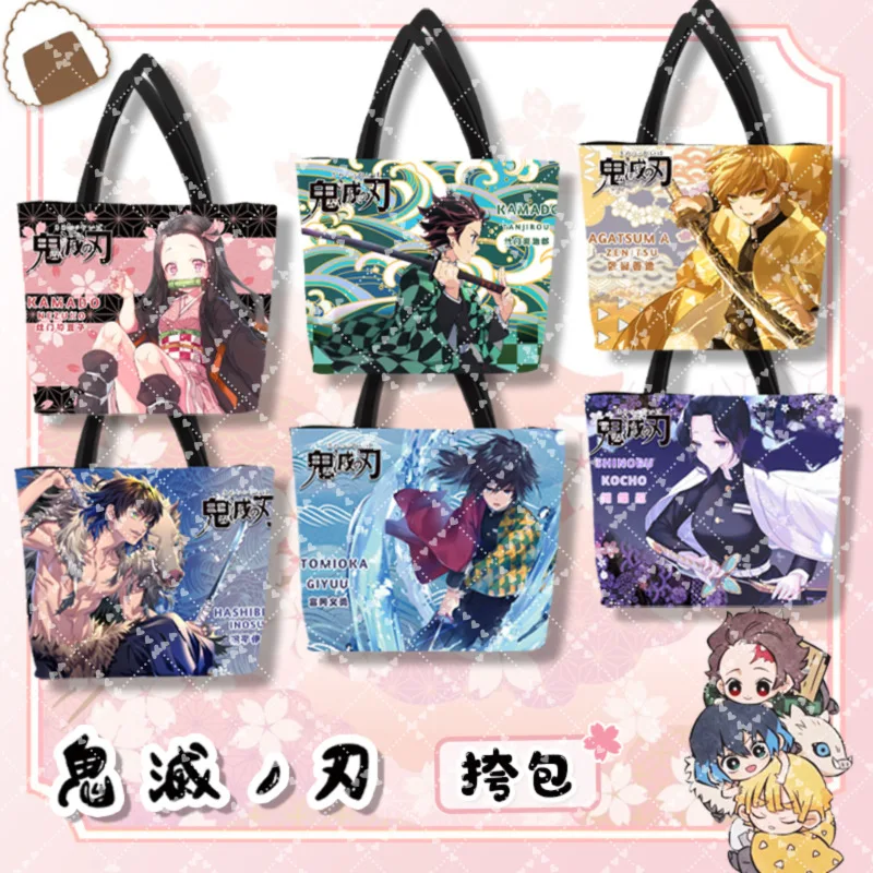 Сумка портфель с изображением призрака мультяшная Холщовая абрикосового цвета