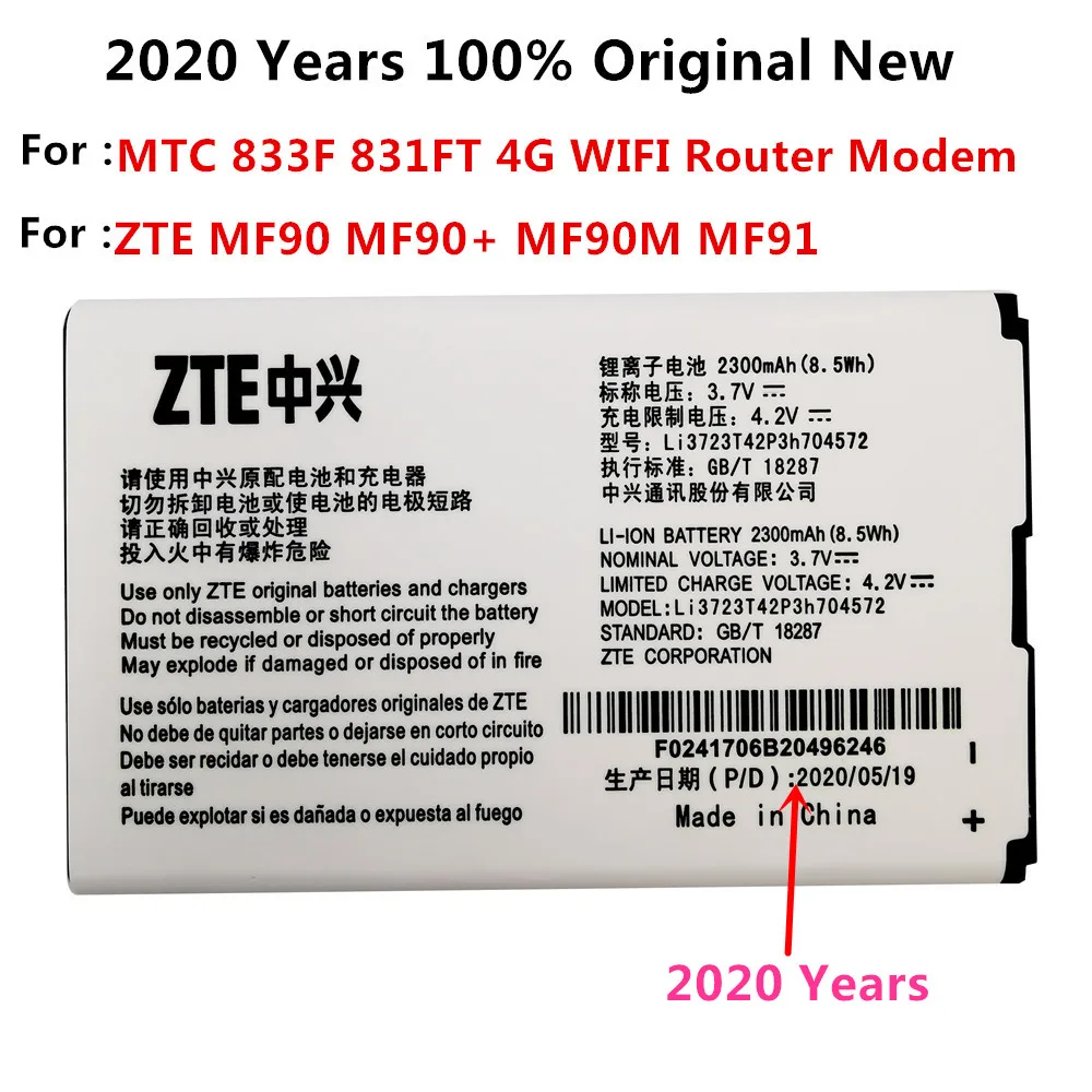Роутер zte mf90: низкие цены купить в
