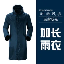 

Winter Adult Rain Cover Waterproof Hooded Windbreaker Hiking Plastic Raincoat Poncho Thick Impermeable Mujer Rain Gear DH50YY