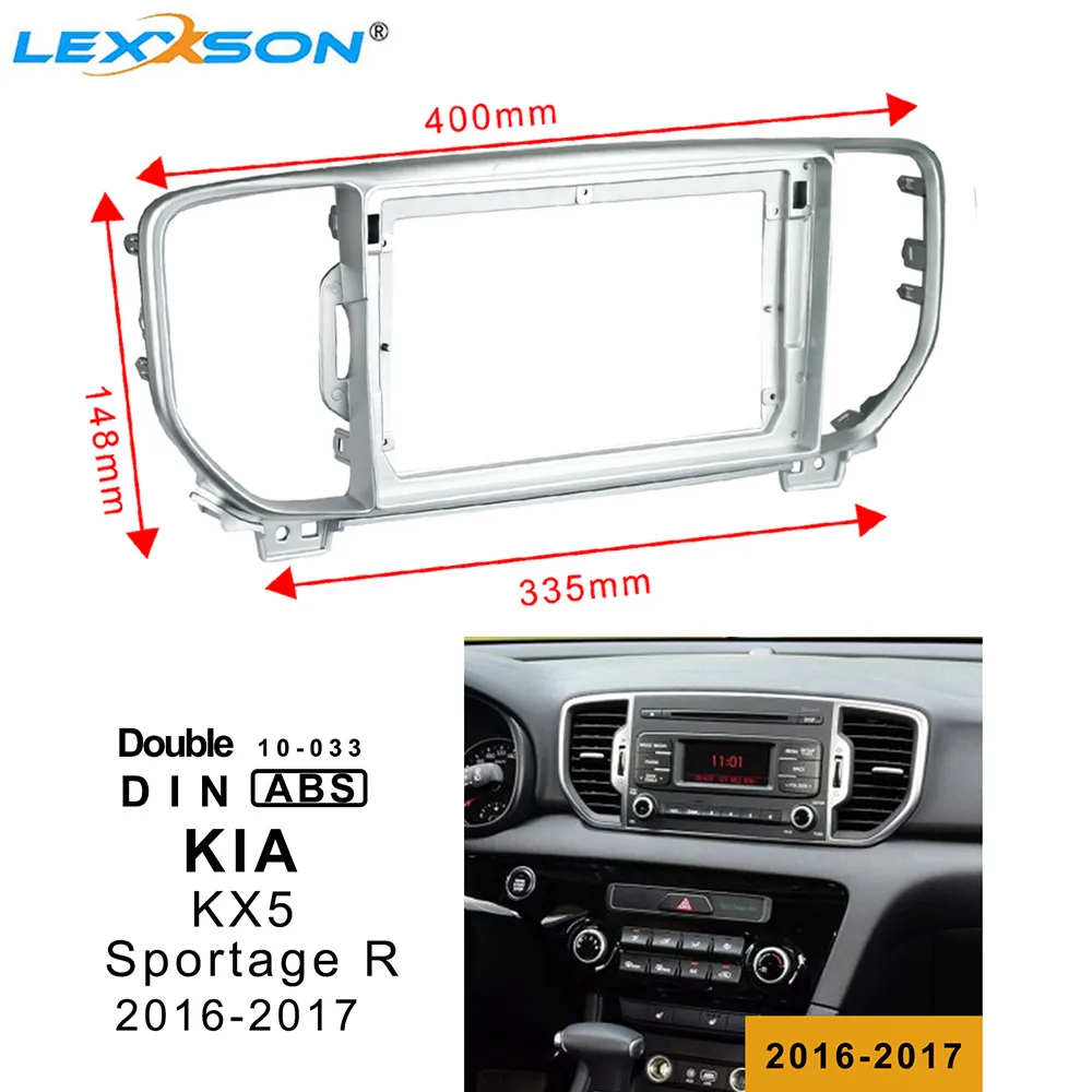 Комплект отделки 9 дюймовой автомобильной DVD панели для KIA KX5 (SPORTAGE R) 2016 2017 двойной