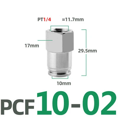 Пневматический соединитель из нержавеющей стали 304 PCF1/8 дюймов, 1/4 дюйма, 3/8 дюйма, 1/2 дюйма, внутренняя резьба BSP, пневматический быстроразъемный шланг, Воздушная труба