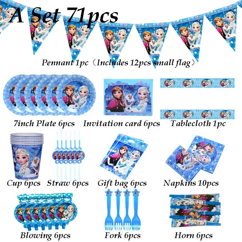 Disney 71 шт. украшения для детской вечевечерние холодная принцесса | Дом и сад