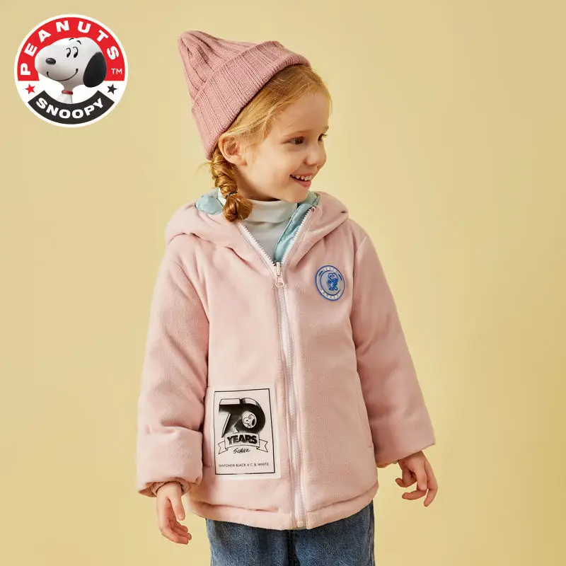 

Snoopy Double-sided Padded Jacket for Boys and Girls Autumn and Winter Thick Down Padded Jacket Western Style