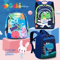 doki toy 2021 new cartoon diving material development package for kindergarten children backpack bag lady boy at the age of 1 6