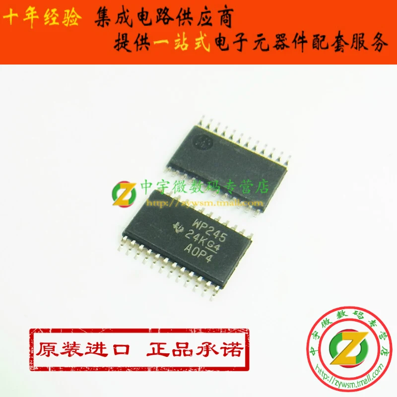 

Бесплатная доставка SN74AVCH8T245PWR SN74AVCH8T245 WP245 TSSOP24 10 шт.