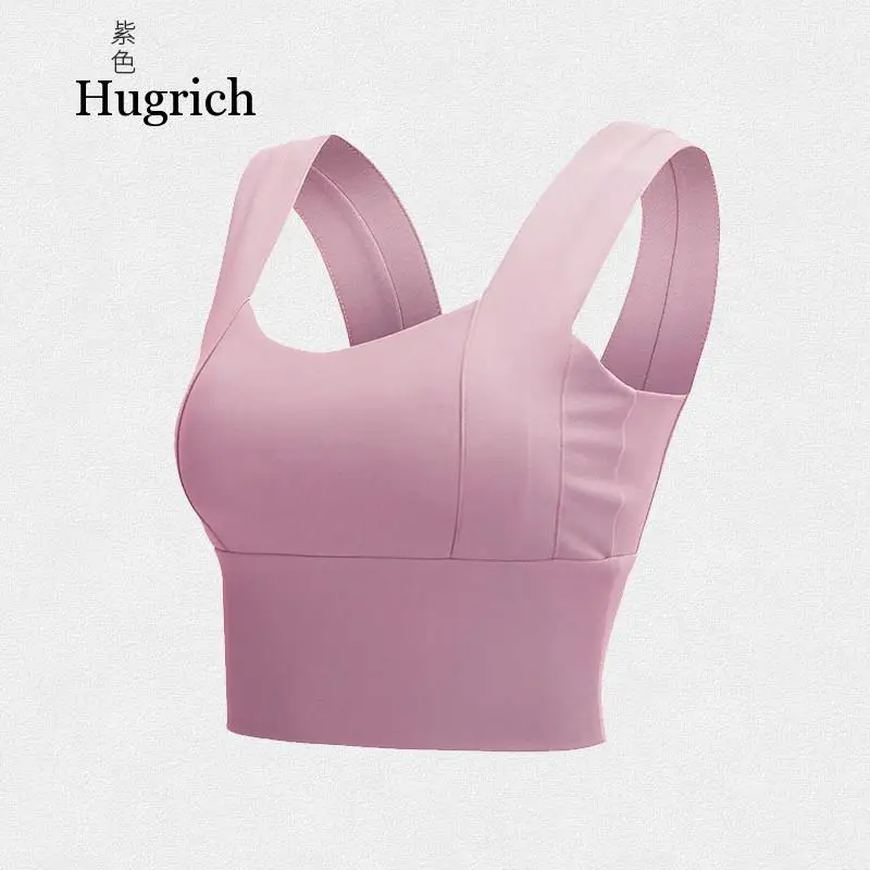 

Sports Wear Women's Shockproof Running Vest and High Quality Quick Drying Fitness Tops