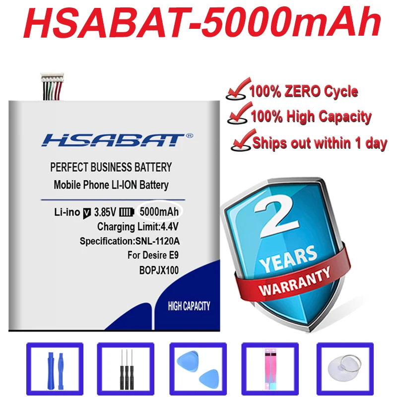 Аккумулятор HSABAT B0PJX100 BOPJX100 5000 мАч для HTC DESIRE E9 + 830 D830U D830X D828W